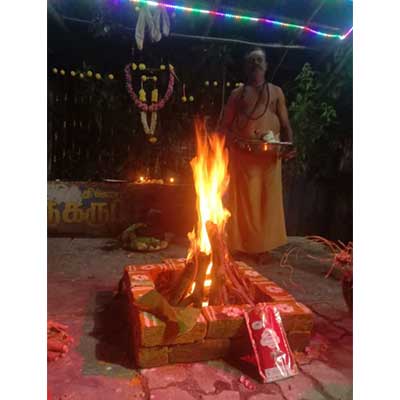 அமாவாசை பூஜை AMAVASAI POOJAI 18-01-2026