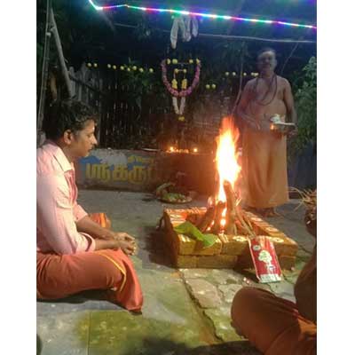 அமாவாசை பூஜை AMAVASAI POOJAI 18-01-2026