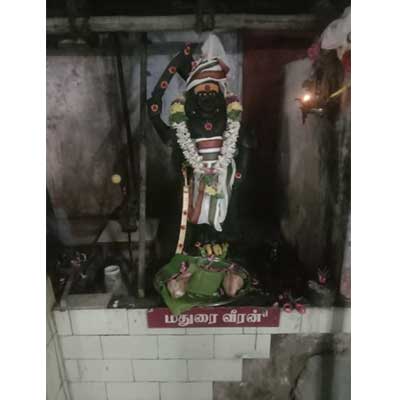 அமாவாசை பூஜை AMAVASAI POOJAI 18-01-2026