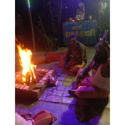 அமாவாசை பூஜை AMAVASAI POOJAI 18-01-2026