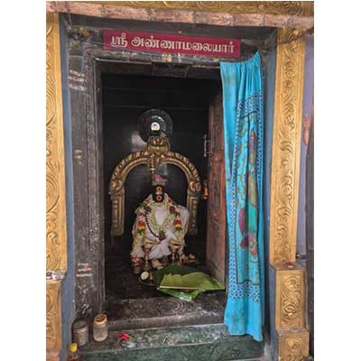 அன்னதானம் ANNADHANAM 15-05-2026