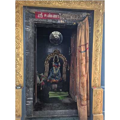 அன்னதானம் ANNADHANAM 15-05-2026