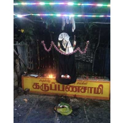 அமாவாசை பூஜை AMAVASAI POOJAI 16-05-2026