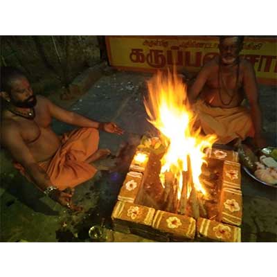 அமாவாசை பூஜை AMAVASAI POOJAI 16-05-2026