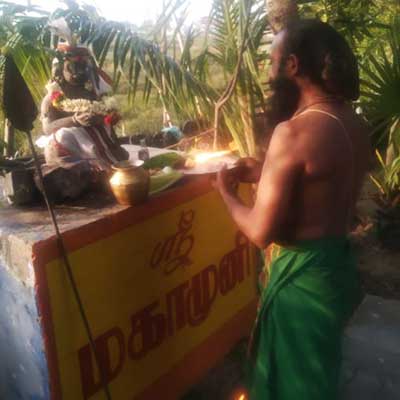 அமாவாசை பூஜை AMAVASAI POOJAI 13-07-2026