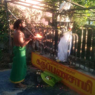 அமாவாசை பூஜை AMAVASAI POOJAI 13-07-2026