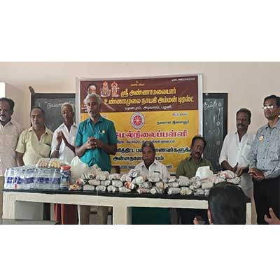 29-09-2026 பள்ளிக் குழந்தைகளுக்கு அன்னதானம் தண்ணிர் பாட்டில் ஸ்வீட் வழங்கும் விழா